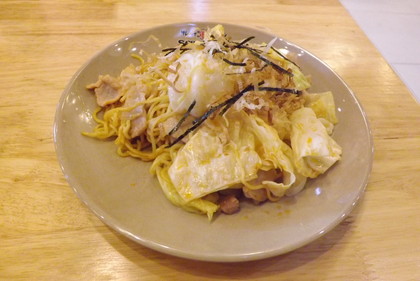 辛塩焼きそば